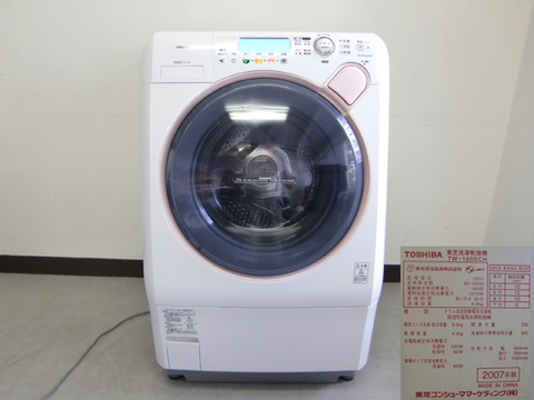 TOSHIBA/東芝 TW-160SCH/洗濯6kg/乾燥4kg ドラム式洗濯乾燥機 2007年 | 楽器 オーディオを高く売るなら「買取のオレンジ」