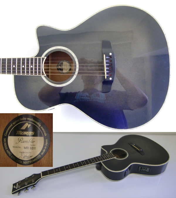 モーリス MORRISエレアコギター モーリス S-101II NAT モリダイラ楽器 最安値比較: 黒岩濱野のブログ